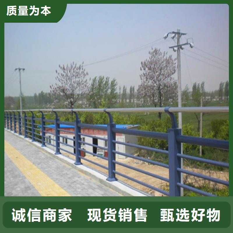 桥梁防撞护栏视频-桥梁防撞护栏|临夏市|和政|永靖|酒泉|陇南|庆阳|张掖|金昌