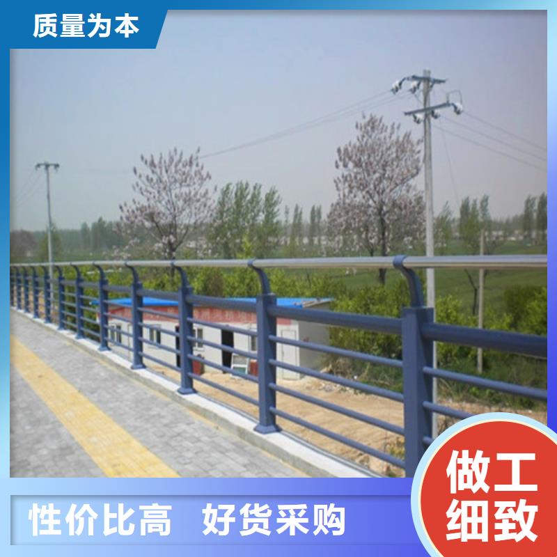 防撞護欄不銹鋼景觀護欄精致工藝