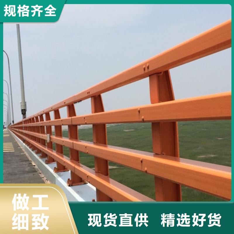 桥梁防撞护栏视频-桥梁防撞护栏|临夏市|和政|永靖|酒泉|陇南|庆阳|张掖|金昌