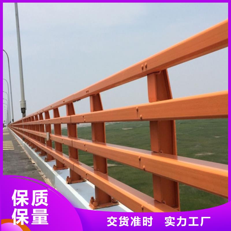 防撞護欄景觀護欄出廠價