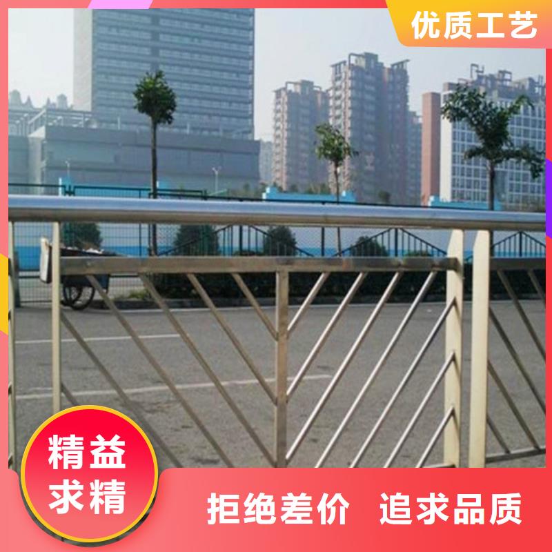 桥梁防撞护栏视频-桥梁防撞护栏(卓越)覆盖地域辽宁省辽阳市宏伟|太子河|朝阳|鞍山|抚顺|盘锦|大连|葫芦岛|本溪