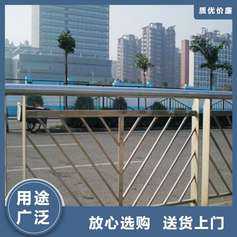 防撞護欄,不銹鋼復合管量大從優
