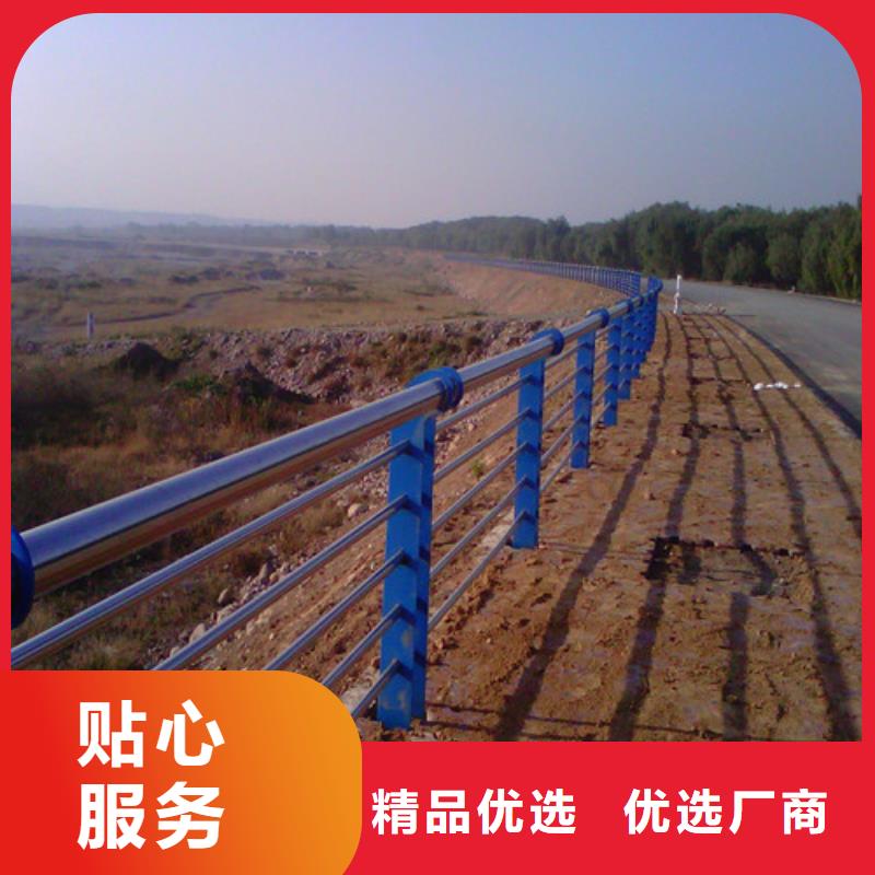 防撞護(hù)欄道路護(hù)欄免費(fèi)回電