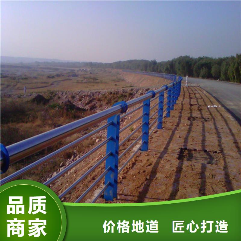 桥梁防撞护栏视频-辽阳市桥梁防撞护栏-同城可服务区域文圣|宏伟|葫芦岛|锦州|鞍山|阜新|盘锦|本溪|营口