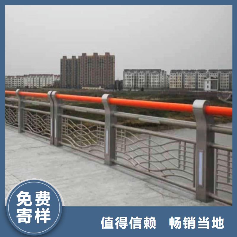 防撞護欄-【人行道欄桿】產地采購
