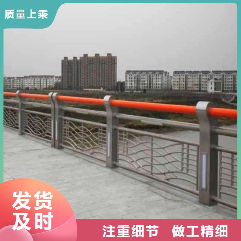 防撞護欄橋梁防撞護欄實力廠商