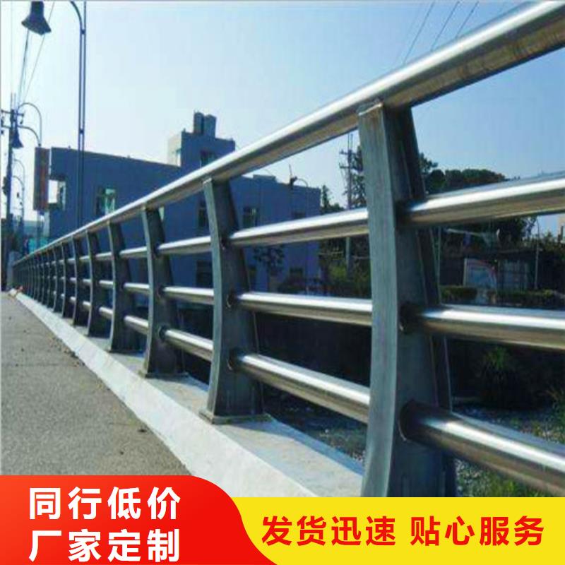 桥梁防撞护栏视频-桥梁防撞护栏|临夏市|和政|永靖|酒泉|陇南|庆阳|张掖|金昌