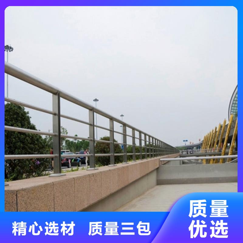 防撞護(hù)欄景觀護(hù)欄源頭廠家直銷