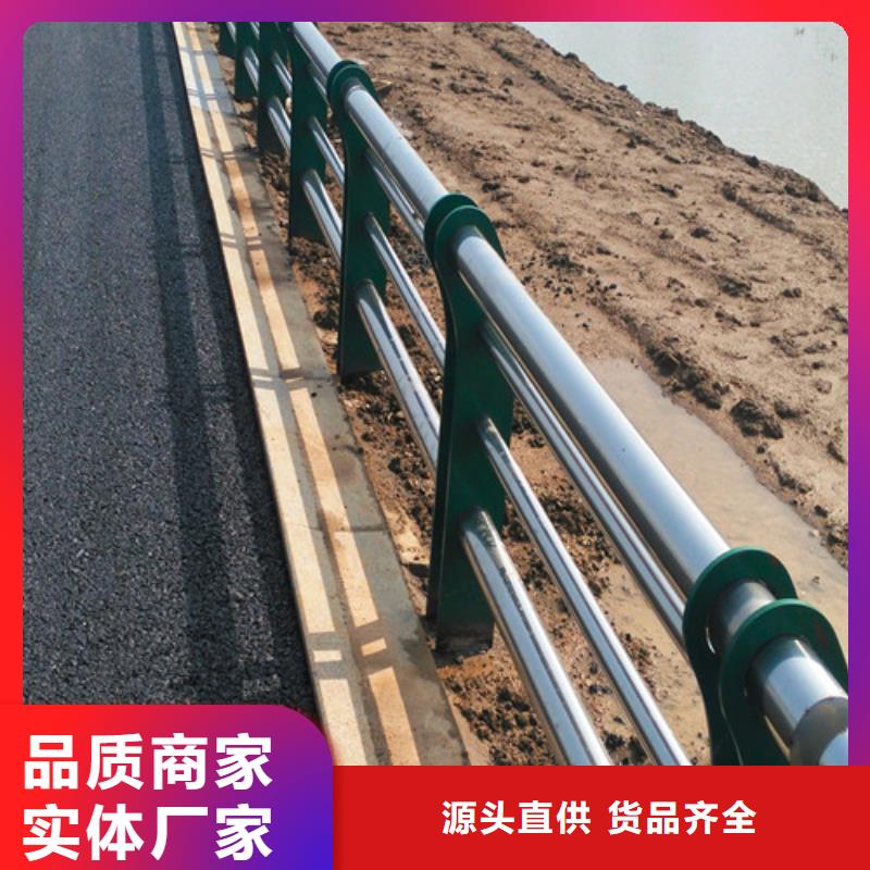 桥梁防撞护栏视频-云南省德宏市卓越桥梁防撞护栏可服务区域盈江|瑞丽|普洱|丽江|曲靖|楚雄|西双版纳等