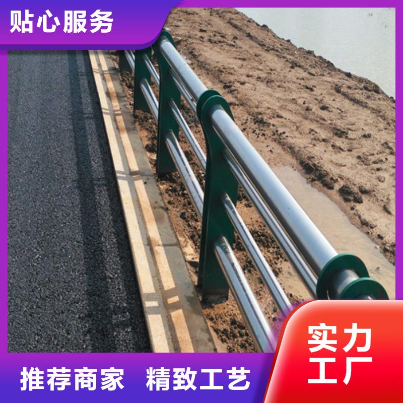 防撞護欄不銹鋼復合管市場報價
