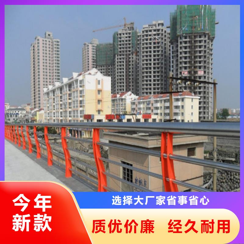 防撞護欄,交通防撞圍欄支持批發零售