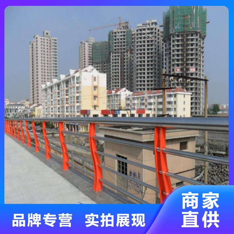 【防撞護欄_城市景觀防護欄做工細致】