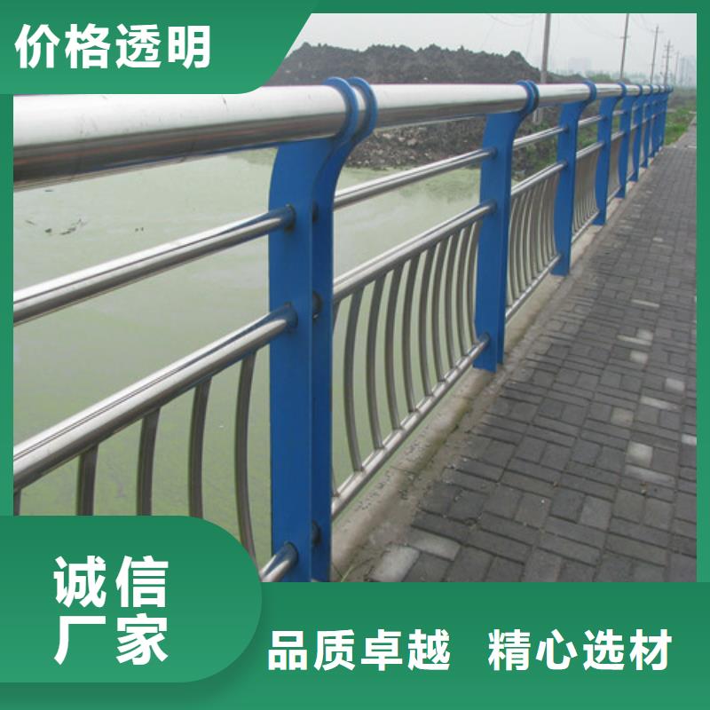 防撞護(hù)欄景觀護(hù)欄源頭廠家直銷