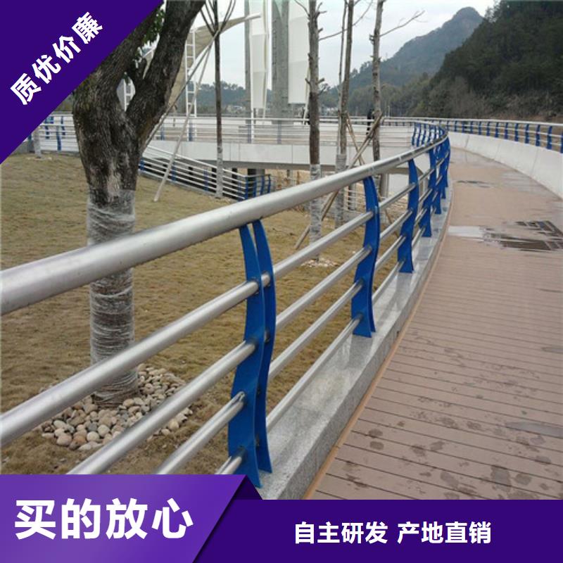 防撞護欄-不銹鋼復合管自營品質有保障