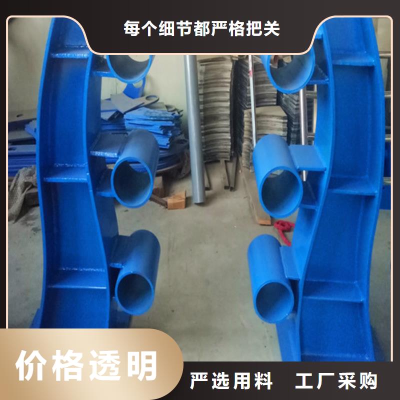 【防撞護欄_城市景觀防護欄做工細致】