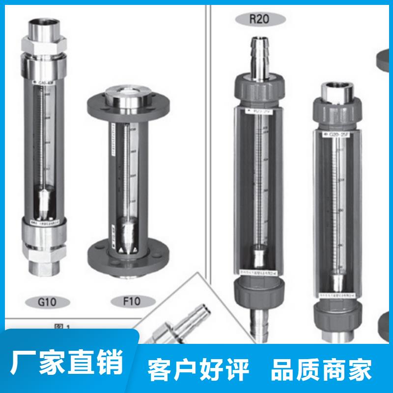 G10空气流量计当日价格