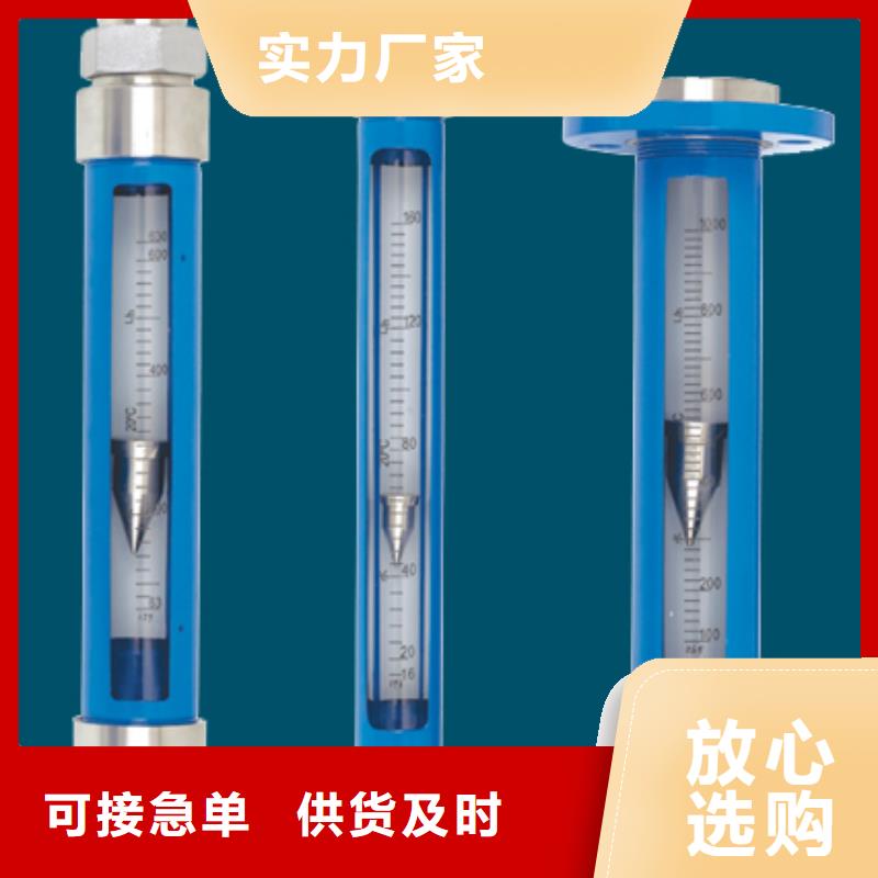 G10空氣流量計通過檢測