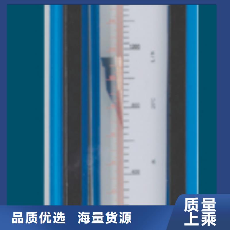 G10玻璃管浮子流量計支持非標定制
