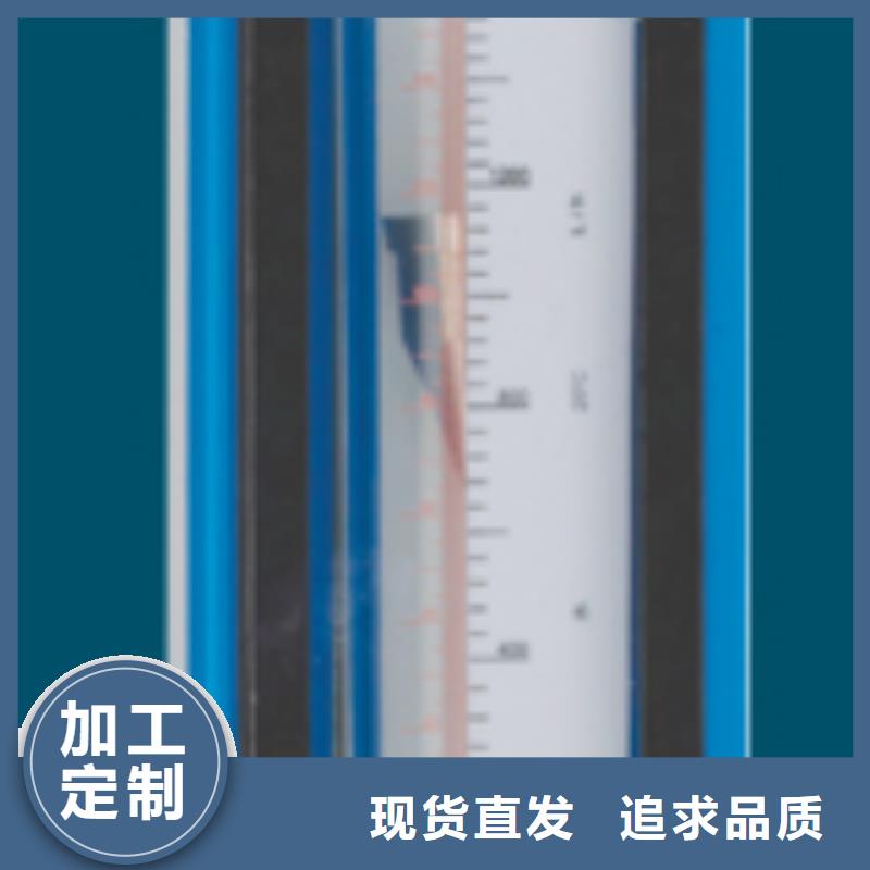 G10空氣流量計通過檢測