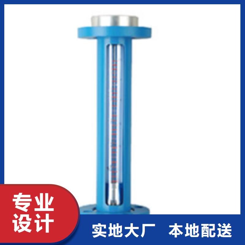 G10,空氣流量計(jì)品質(zhì)保障價(jià)格合理