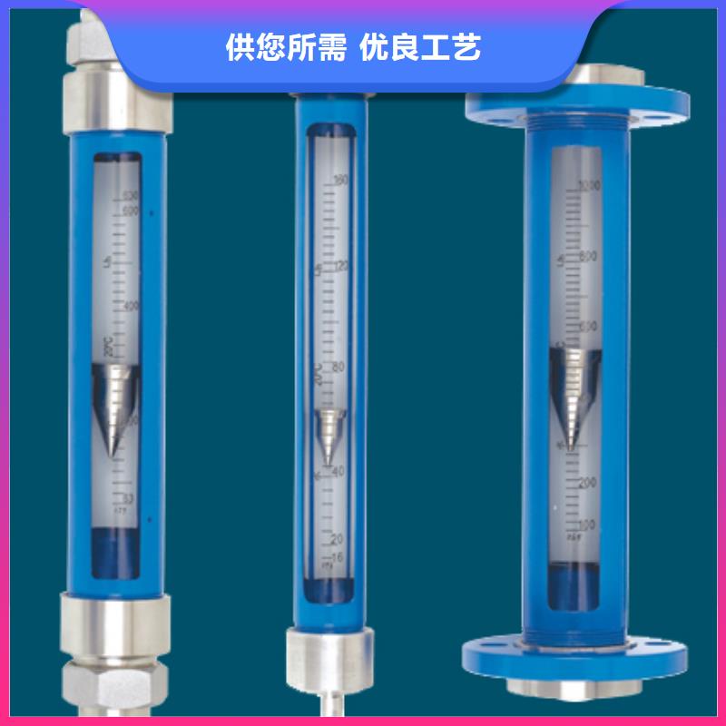 G10空氣流量計通過檢測