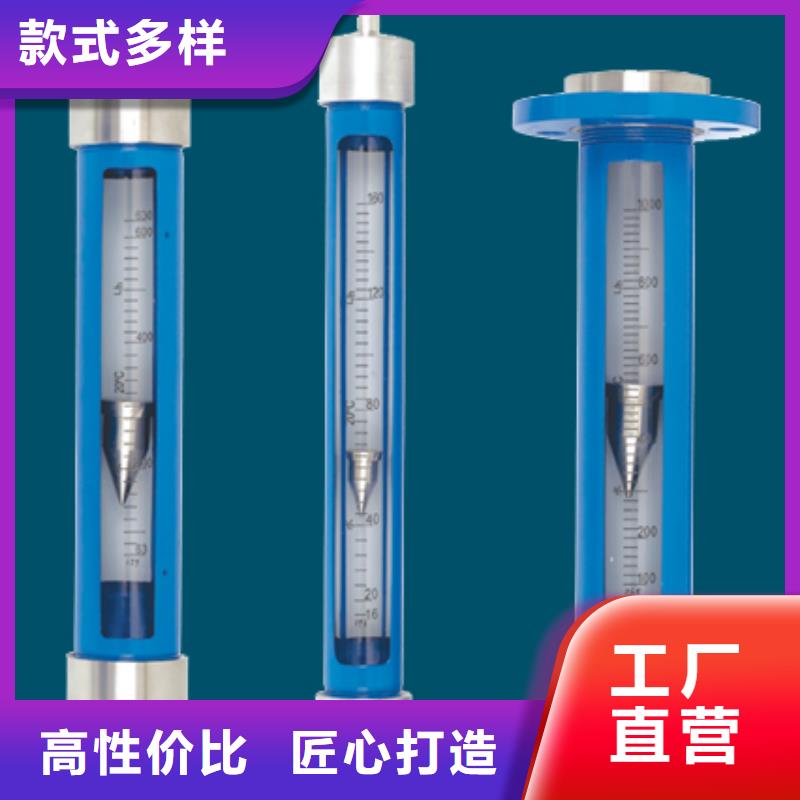 G10空氣流量計用的放心