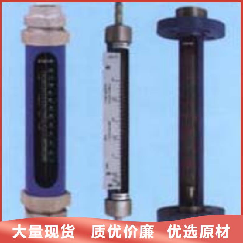 G10轉(zhuǎn)子流量計通過檢測