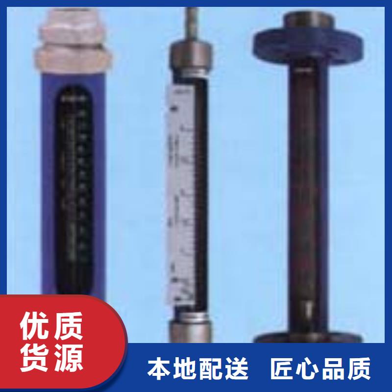 G10,玻璃管浮子流量計實時報價