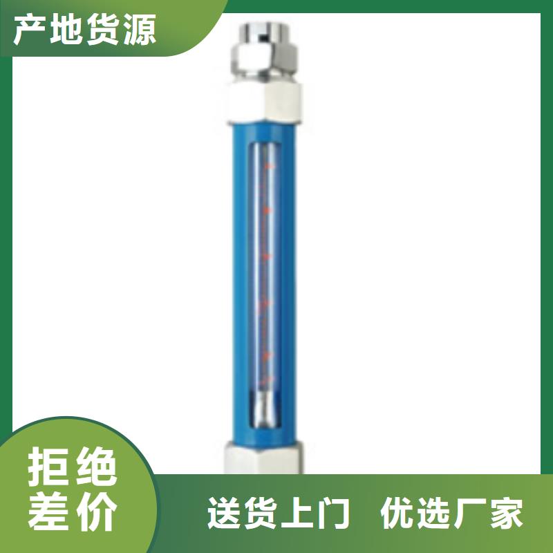 G10空氣流量計(jì)通過檢測