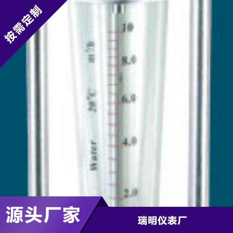 G10空氣流量計用的放心