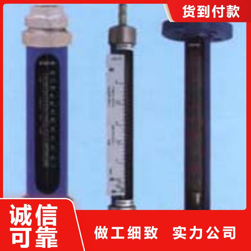 G10玻璃转子流量计一手货源源头厂家