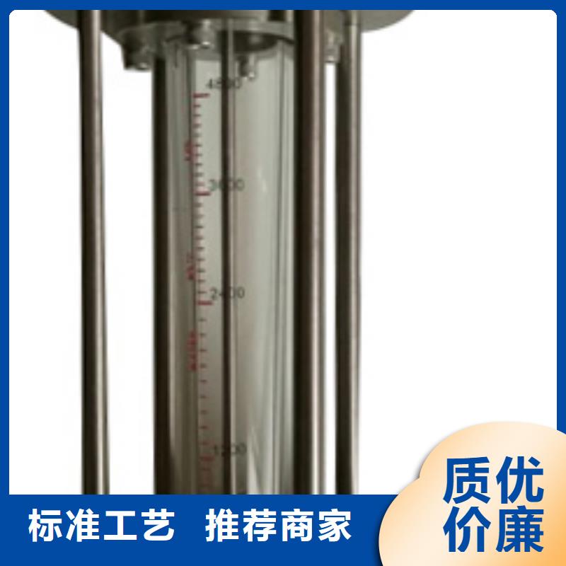 G10空气流量计通过检测