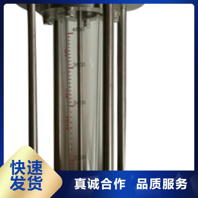 G10轉(zhuǎn)子流量計通過檢測