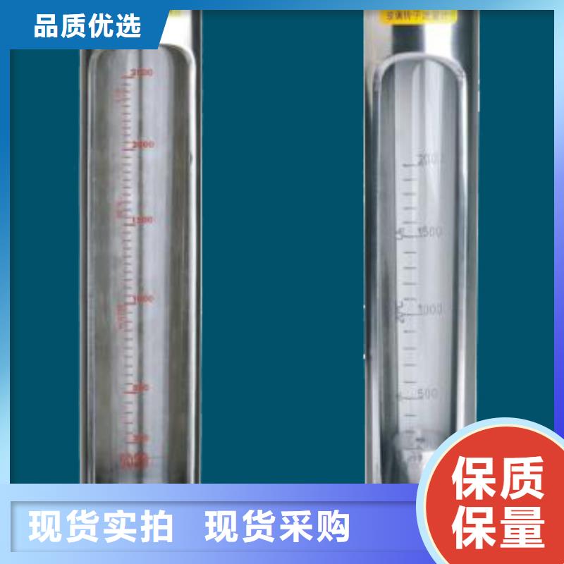 G10空氣流量計當日價格