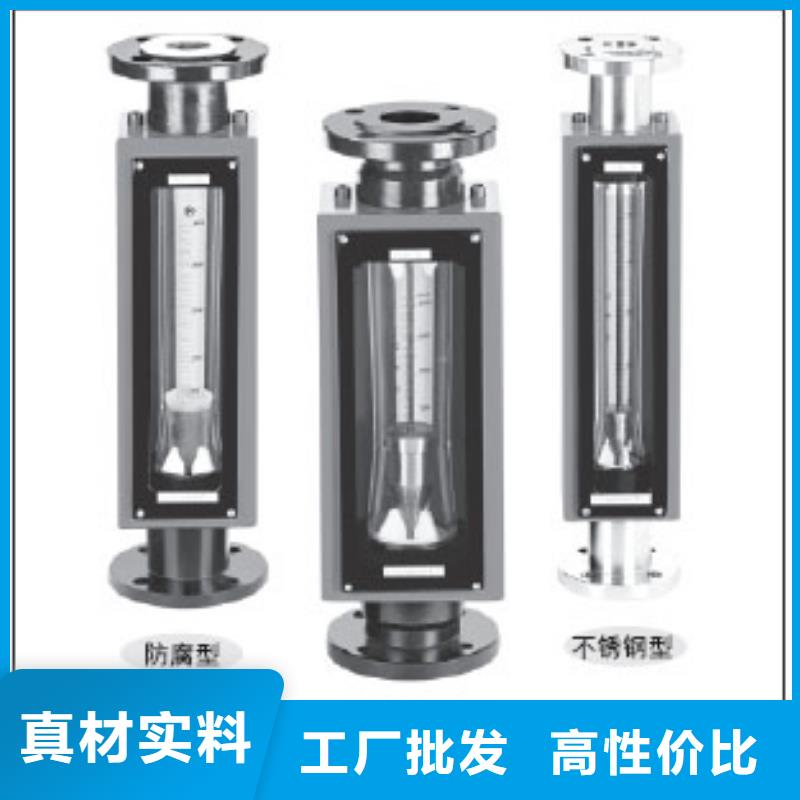 G10空氣流量計通過檢測
