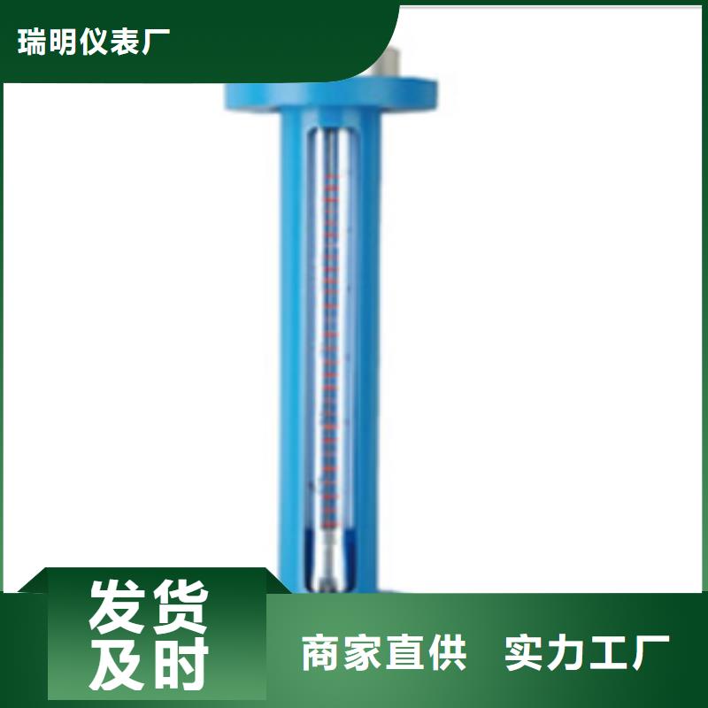 G10_【玻璃管浮子流量計】品質(zhì)卓越