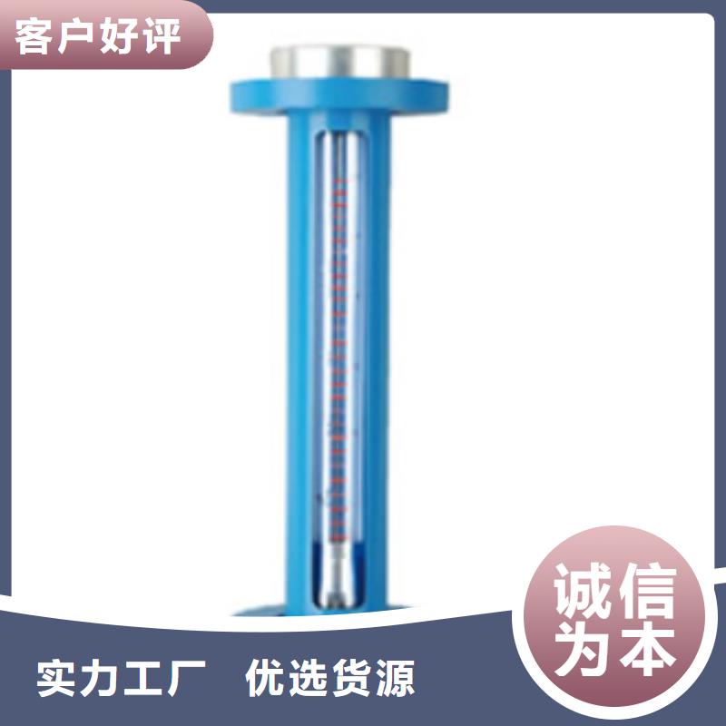 G10,空氣流量計一對一為您服務