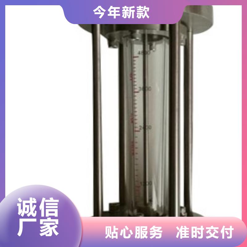 G10空气流量计通过检测