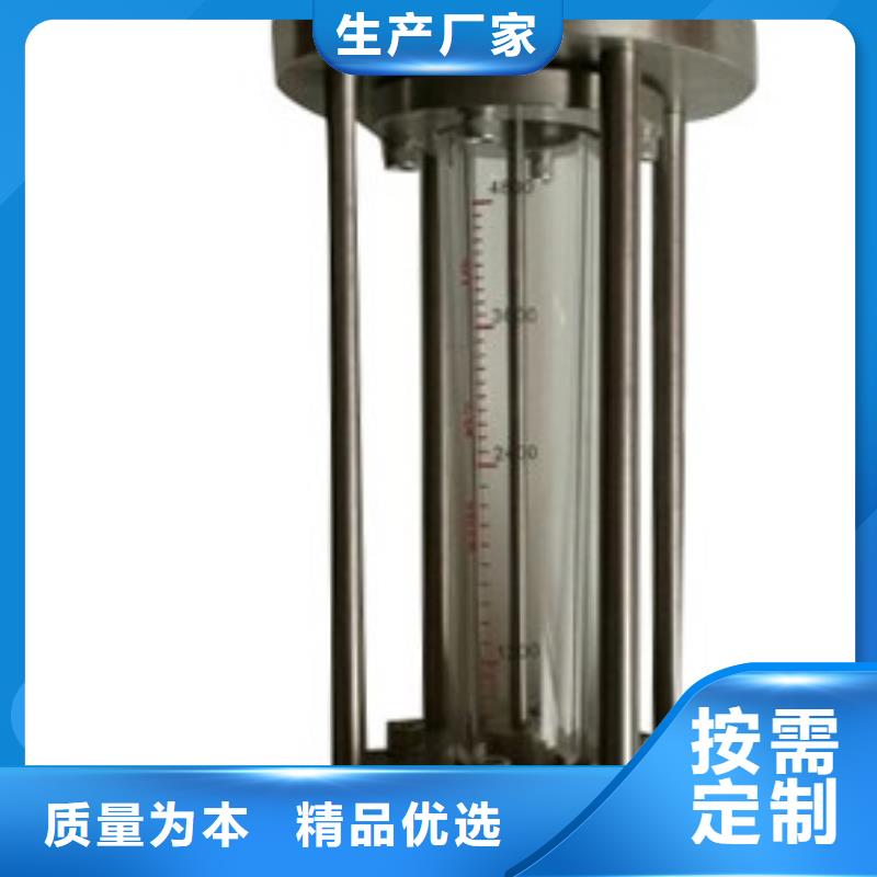 G10空氣流量計當日價格