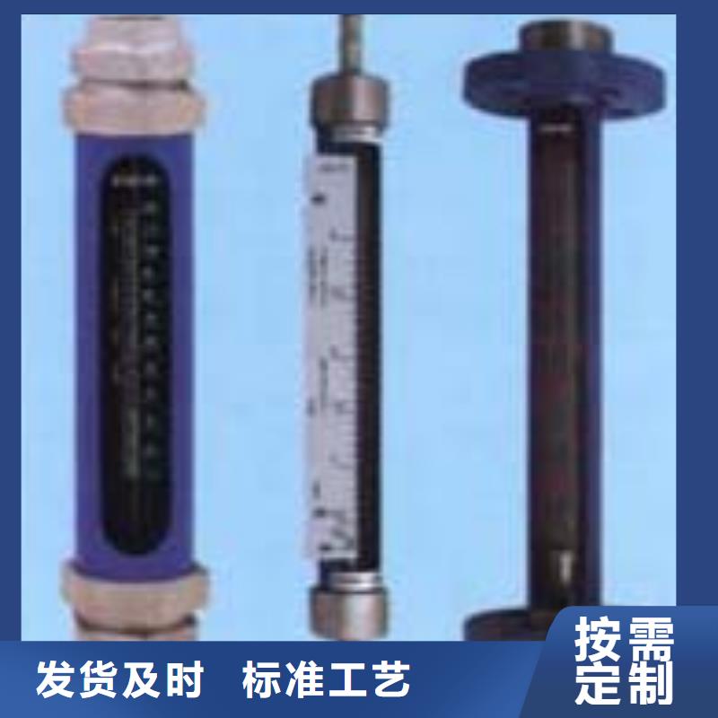 G10空气流量计售后服务完善