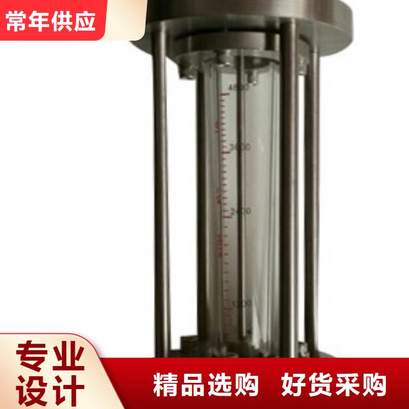 G10,玻璃轉子流量計我們更專業