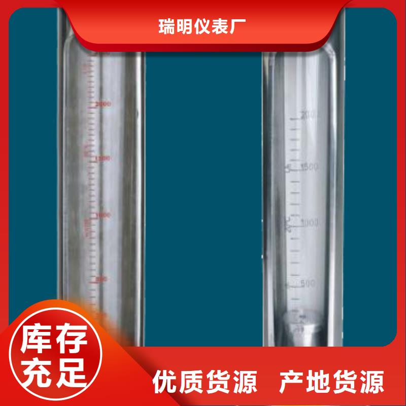 G10空氣流量計大庫存無缺貨危機