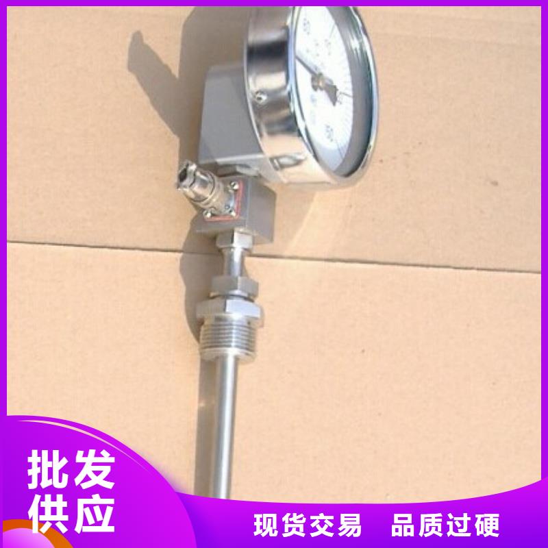 转子流量计视频-转子流量计(瑞明)覆盖地域云南省曲靖市师宗|沾益|玉溪|德宏|楚雄|昆明
