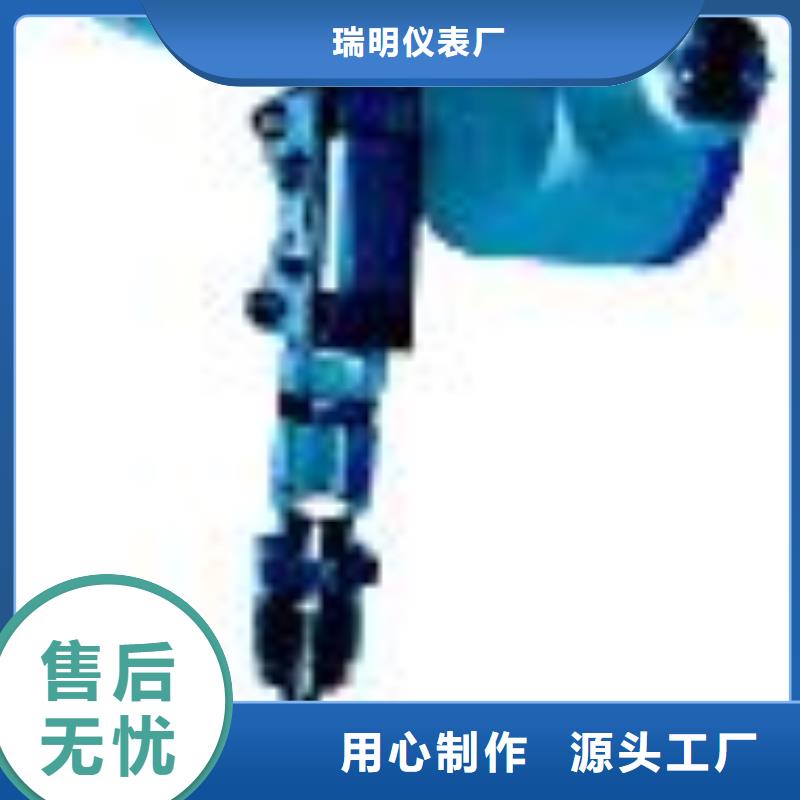 转子流量计视频-转子流量计-瑞明仪表厂(张掖市分公司)服务区域高台|甘州|庆阳|武威|兰州|平凉