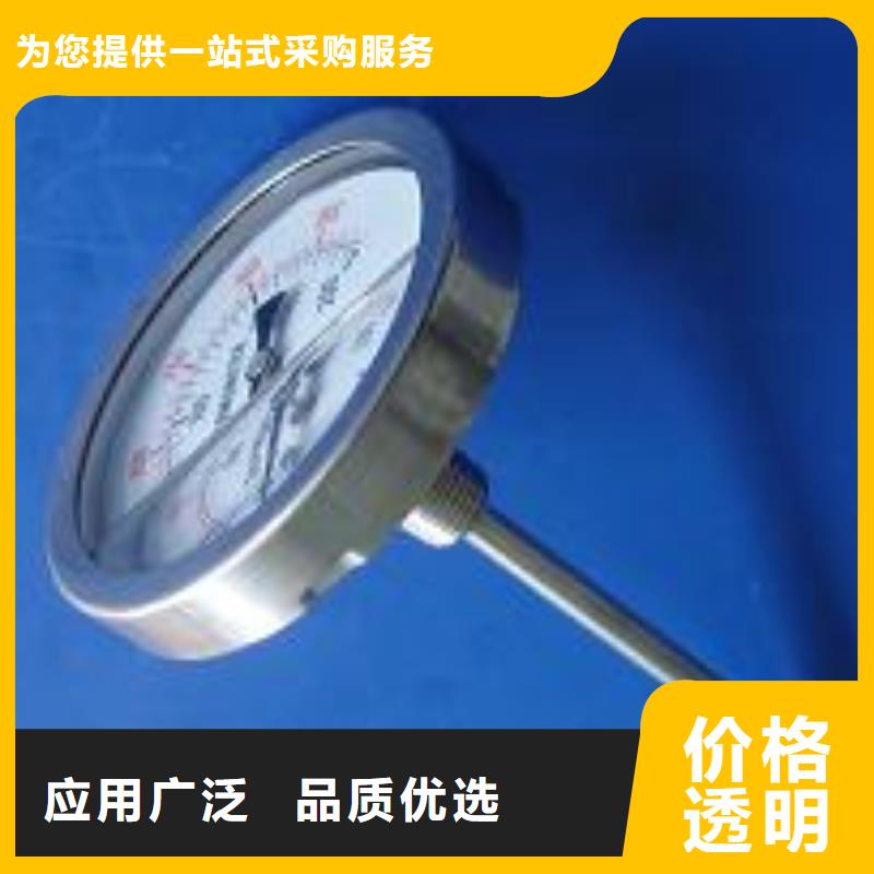 转子流量计视频-转子流量计-瑞明仪表厂(张掖市分公司)服务区域高台|甘州|庆阳|武威|兰州|平凉