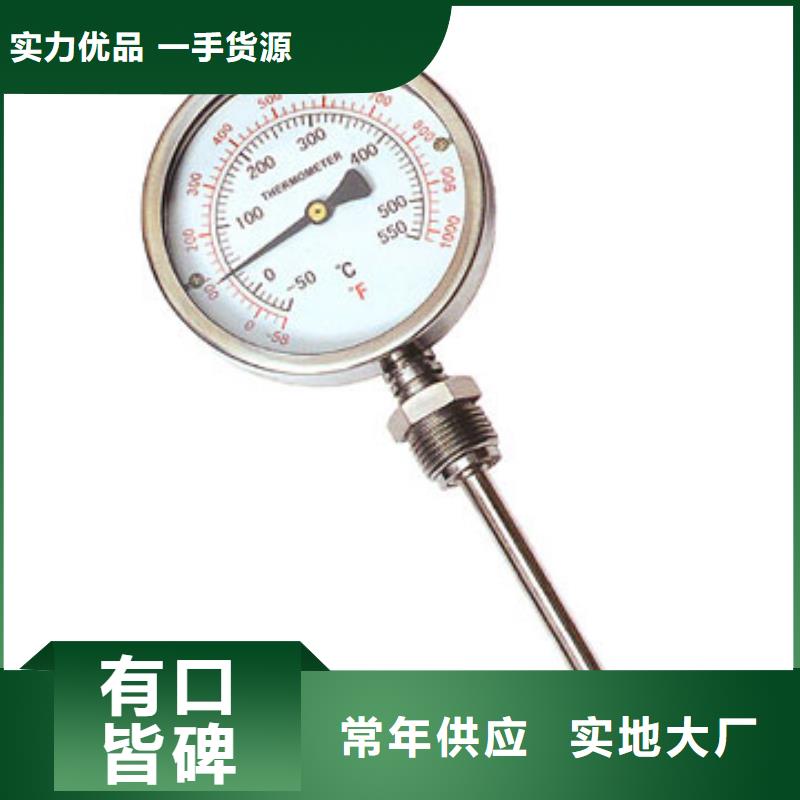 转子流量计视频-甘肃省张掖市瑞明转子流量计可服务区域高台|山丹|兰州|临夏|天水|酒泉|金昌|平凉|庆阳等