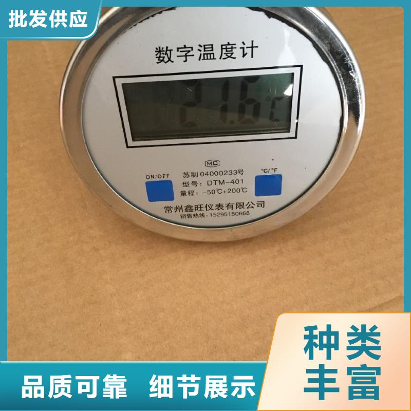 转子流量计视频-转子流量计(瑞明)覆盖地域云南省曲靖市师宗|沾益|玉溪|德宏|楚雄|昆明