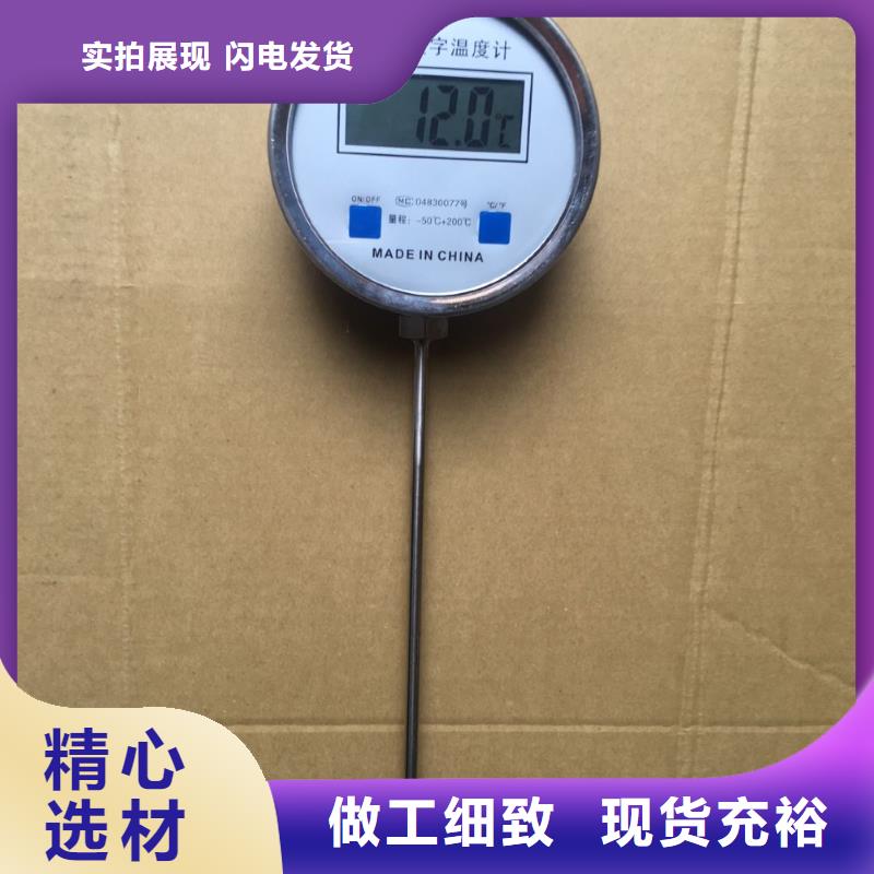 转子流量计视频-转子流量计(瑞明)覆盖地域云南省曲靖市师宗|沾益|玉溪|德宏|楚雄|昆明