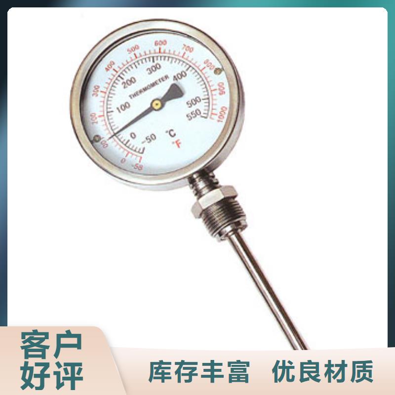 转子流量计视频-转子流量计-瑞明仪表厂(张掖市分公司)服务区域高台|甘州|庆阳|武威|兰州|平凉
