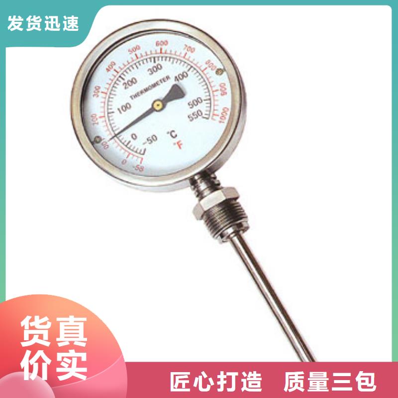 转子流量计视频-转子流量计-瑞明仪表厂(张掖市分公司)服务区域高台|甘州|庆阳|武威|兰州|平凉